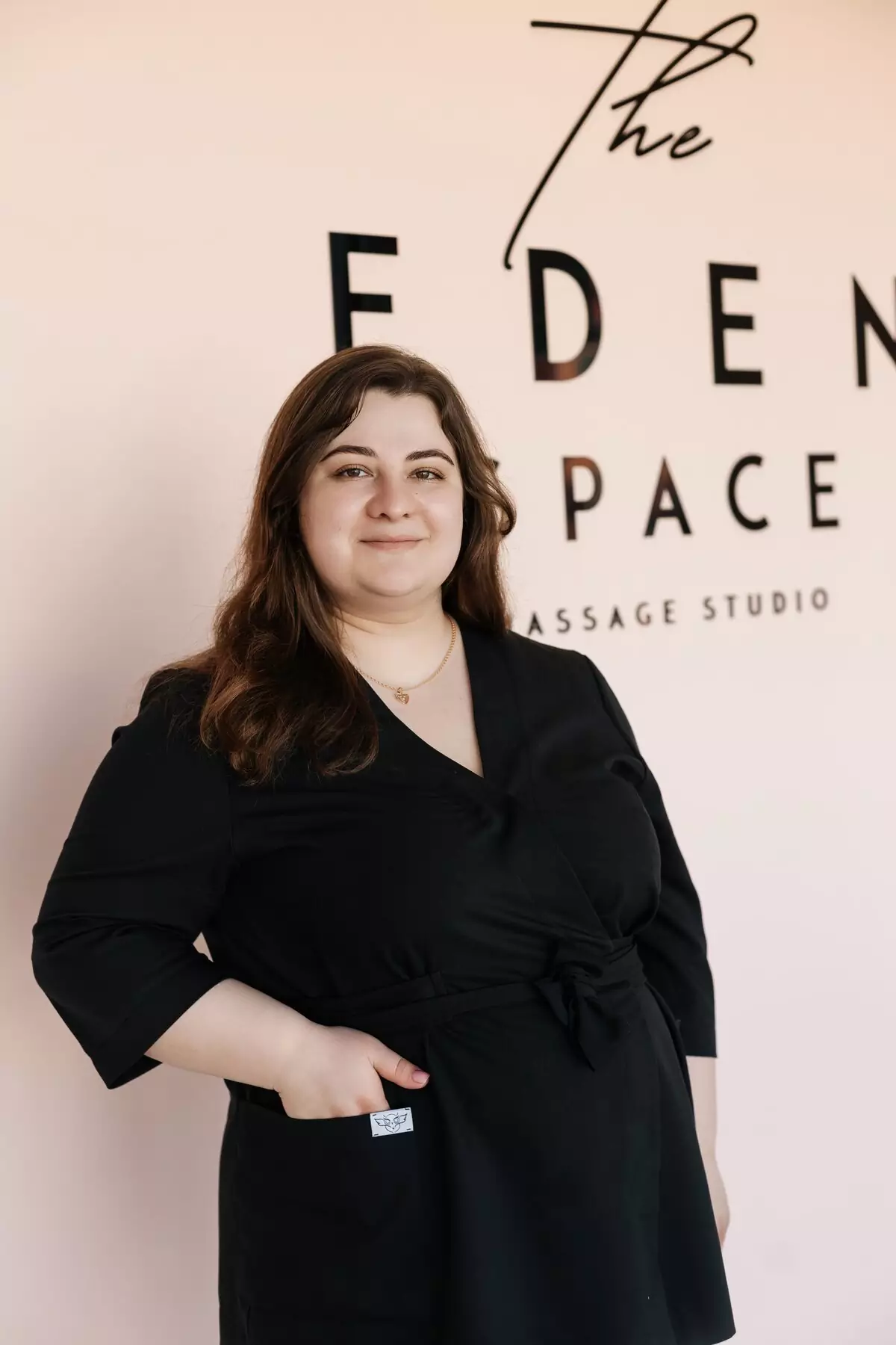 Спеціаліст Eden Space